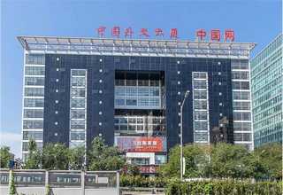 辽宁轨道球阀种类